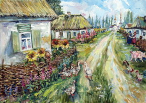 Українське село