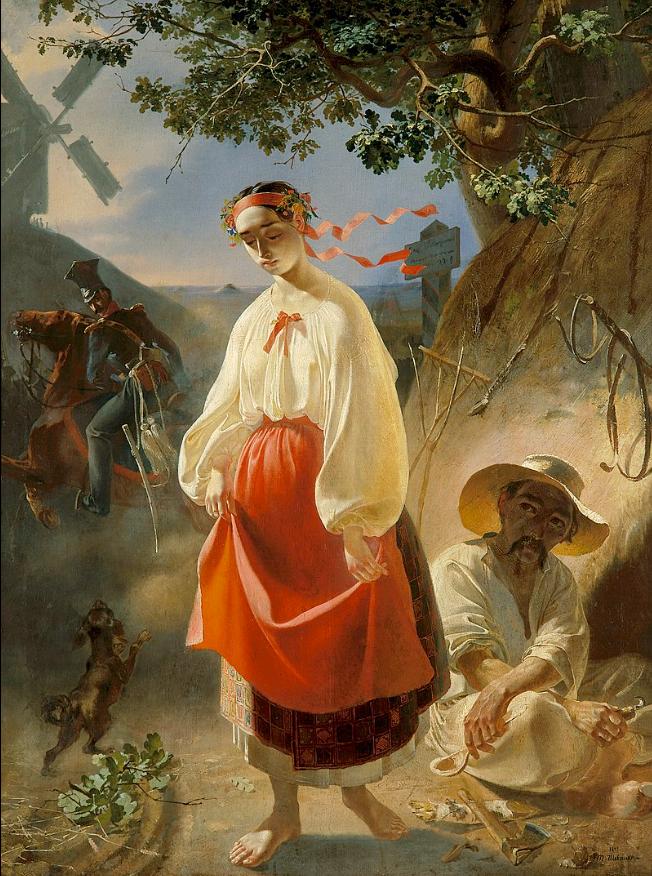 Катерина, Т.Г. Шевченко