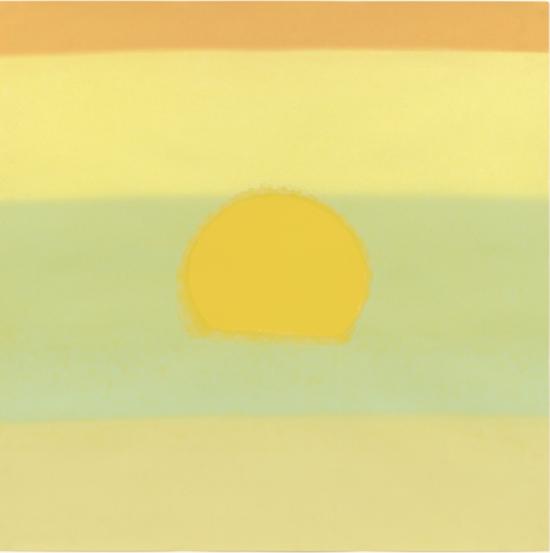 Захід Сонця - Воргол