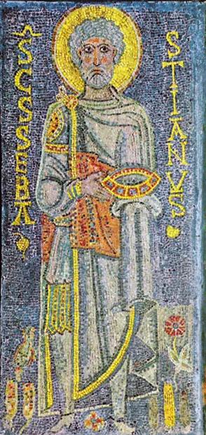 Св. Себастьян, 7ст