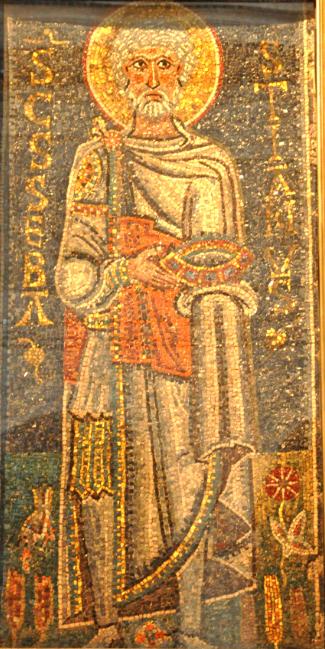 Св. Себастьян, мозаїка