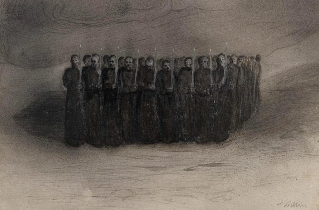 Чорна Меса - Кубін