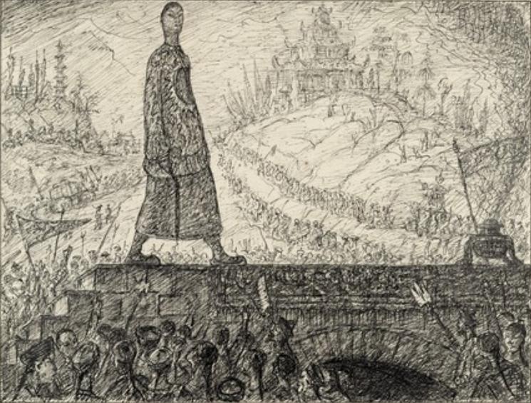 Імператор Китаю, Кубін