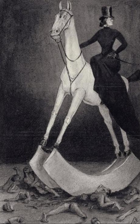 Руйнівна Аніма - Леді на коні - Кубін