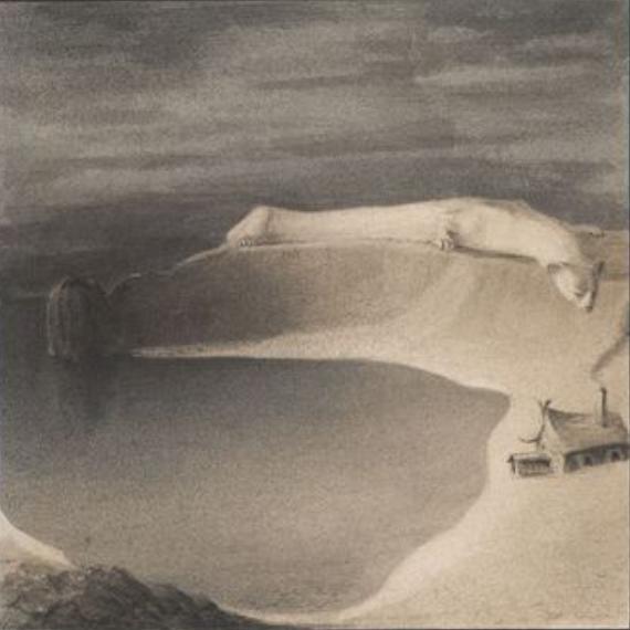 Полярний ведмідь - Кубін