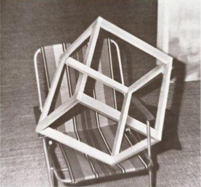 Куб на садовому кріслі, Герхард Ріхтер, 1969
