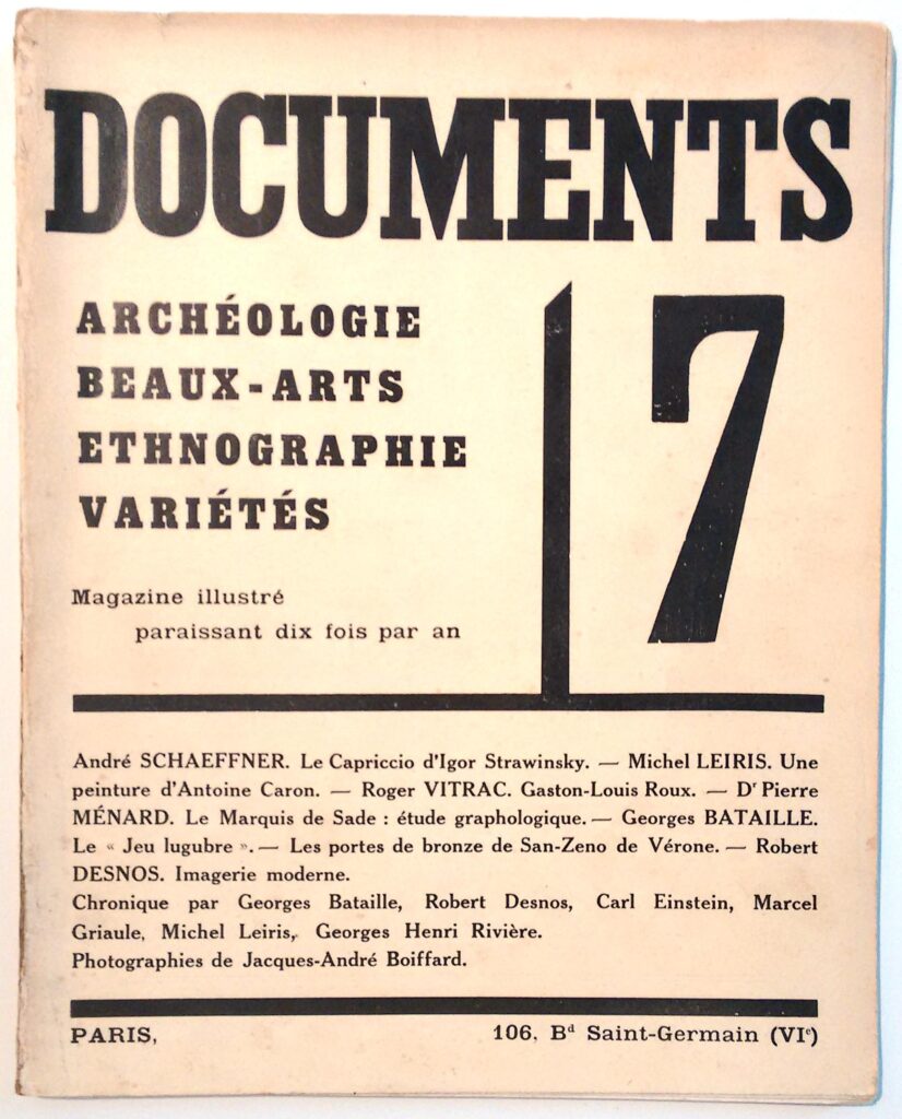 Журнал Documents