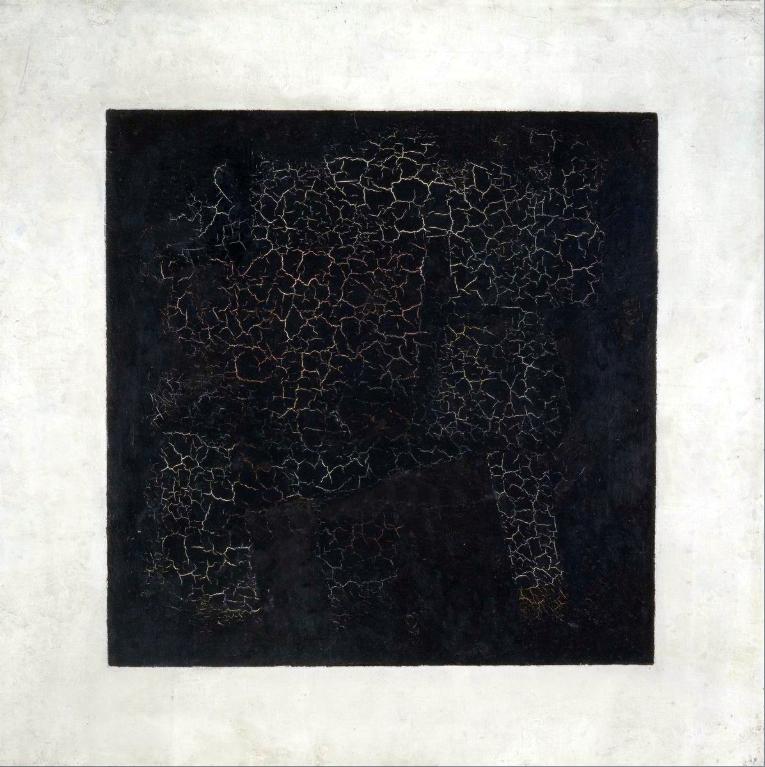 Чорний квадрат» Казимира Малевича (1915). Полотно, яке стало маніфестом супрематизму та одним із найвпливовіших творів мистецтва ХХ століття.