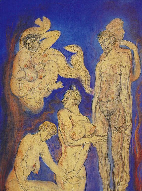 Вицвітання - Спейр, 1952